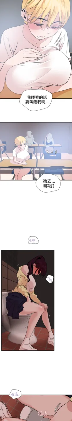Page 472