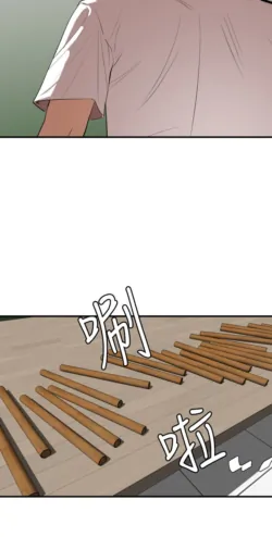 Page 1805