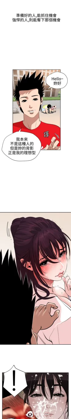 Page 195
