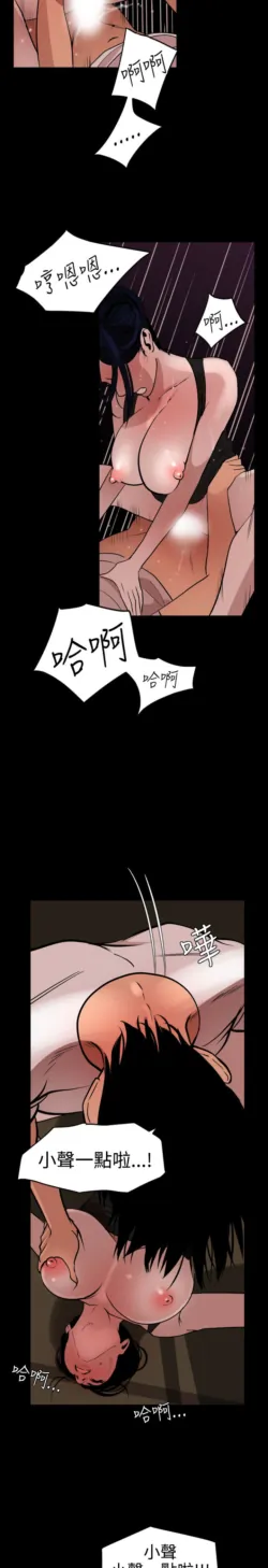 Page 630