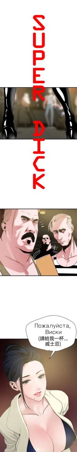 Page 780