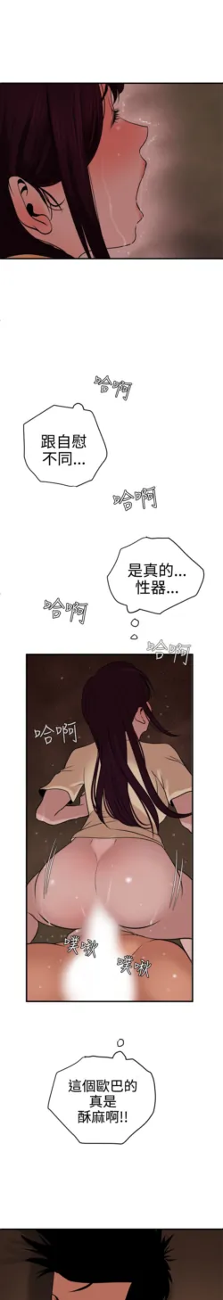Page 611