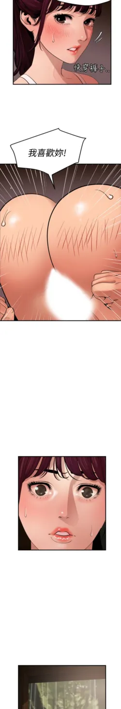 Page 1869