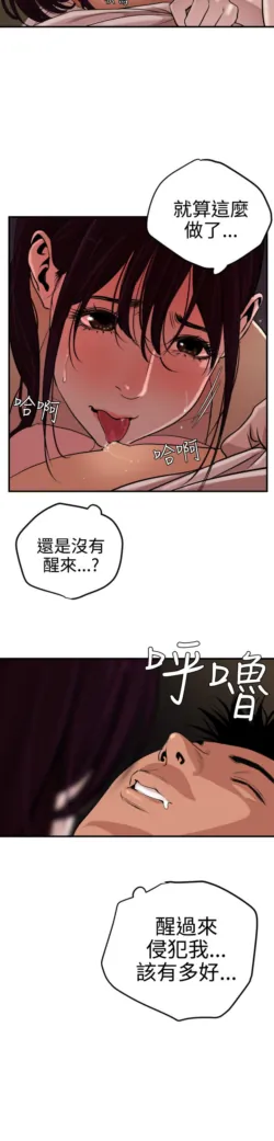 Page 625
