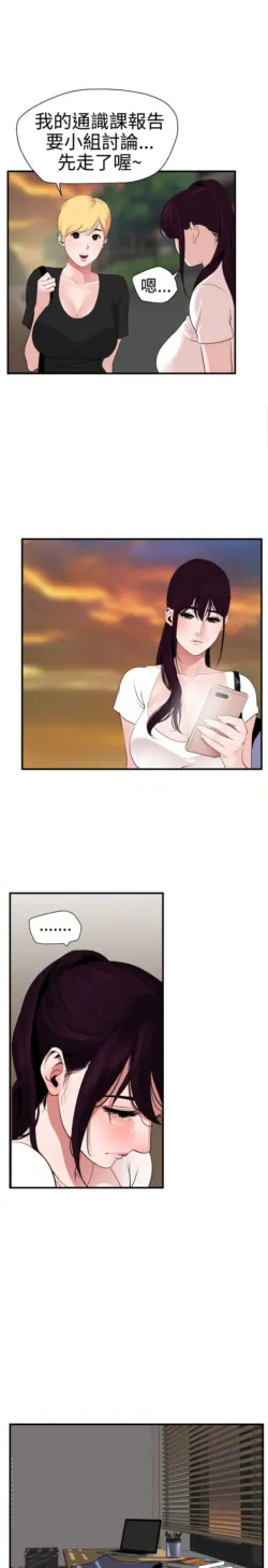 Page 724