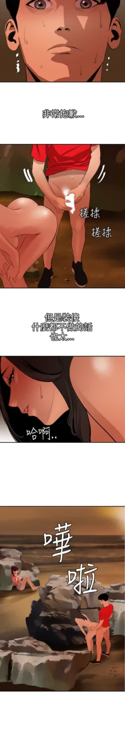 Page 1691