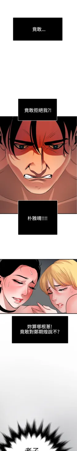Page 1171