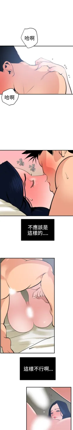 Page 464