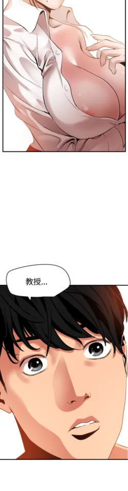 Page 1271