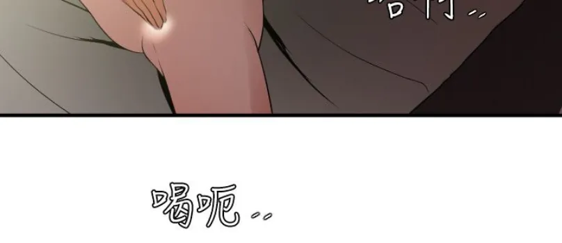 Page 1293