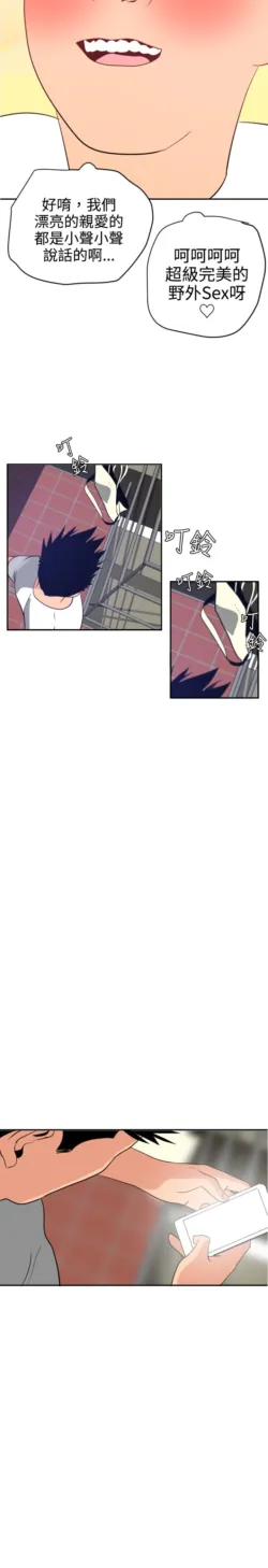 Page 509