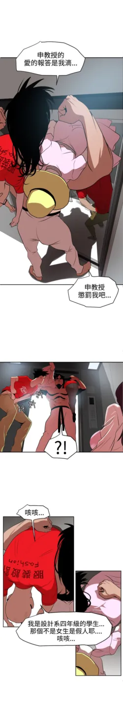 Page 308