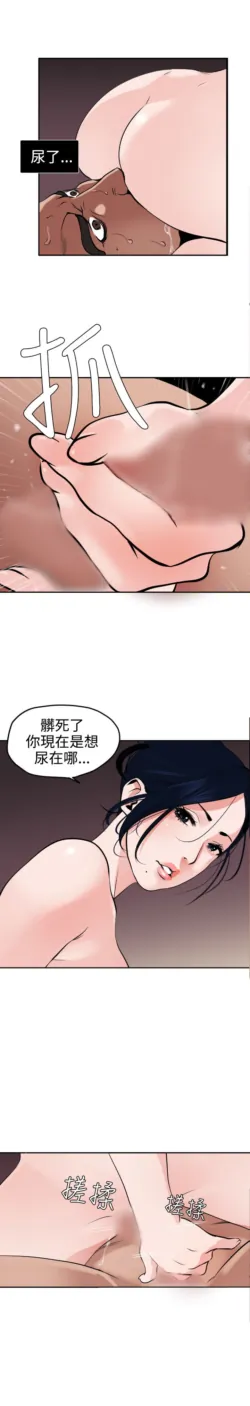 Page 352