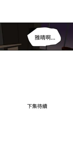 Page 644