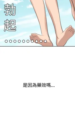 Page 396