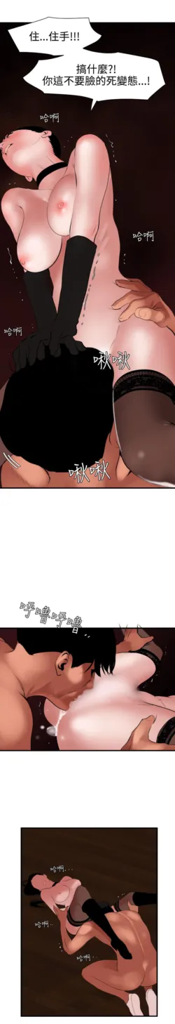 Page 1093