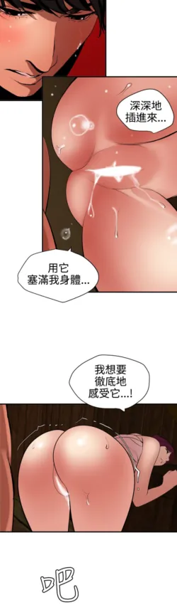 Page 1853