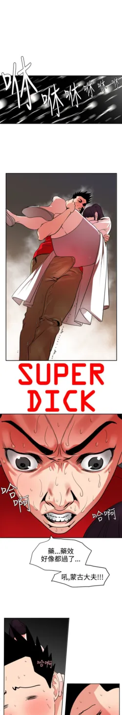 Page 302