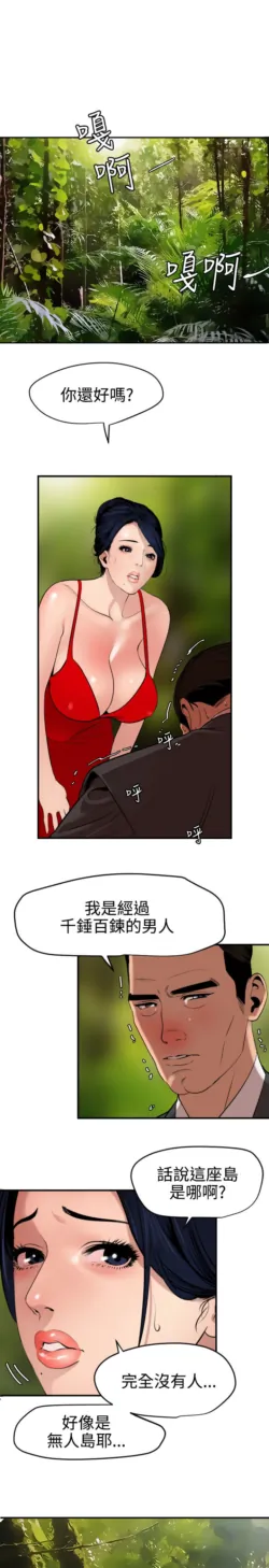 Page 1773