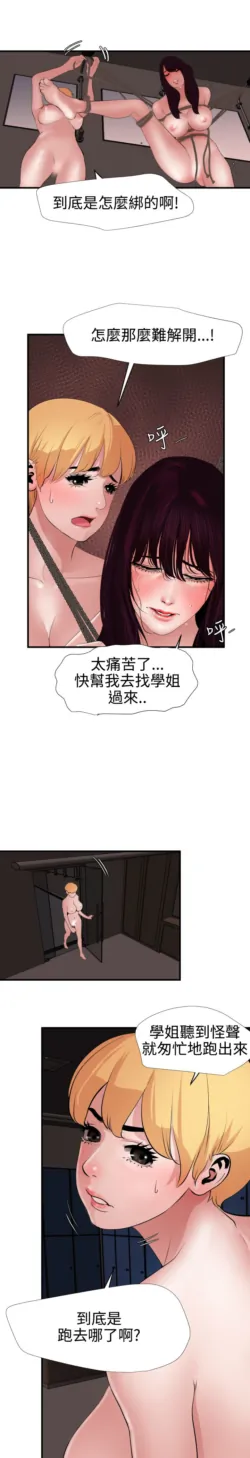Page 1103