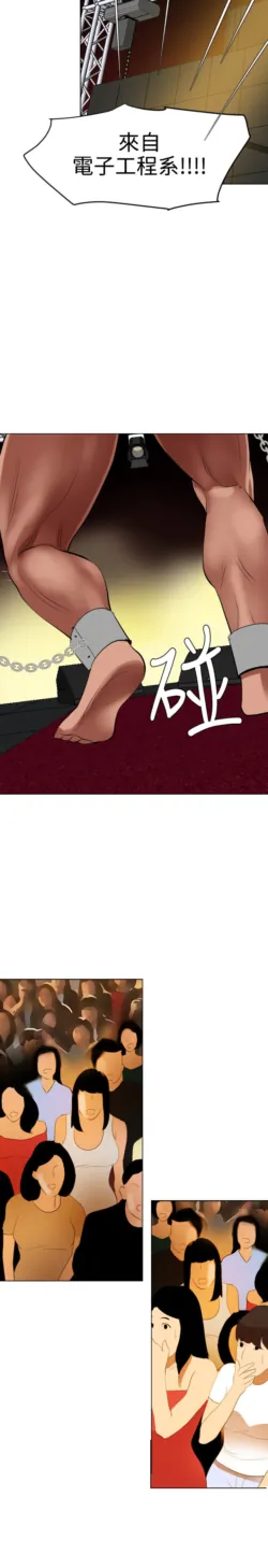 Page 1009