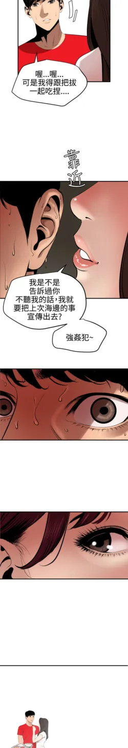 Page 1778
