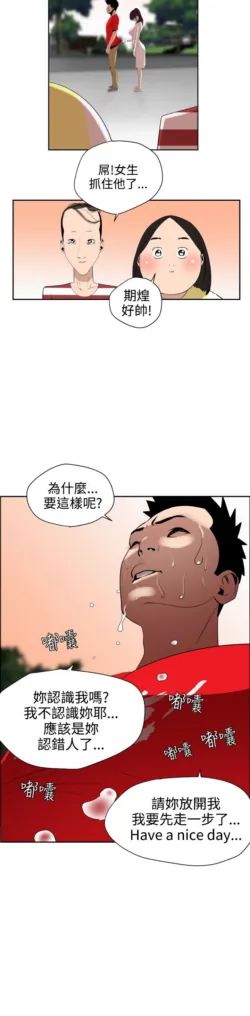 Page 202