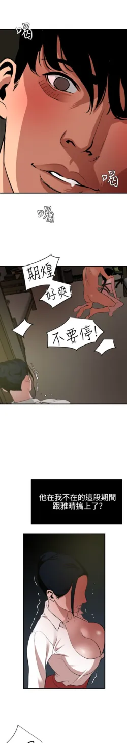 Page 1230
