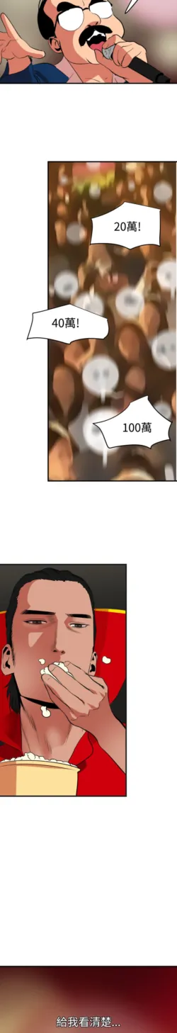 Page 1018
