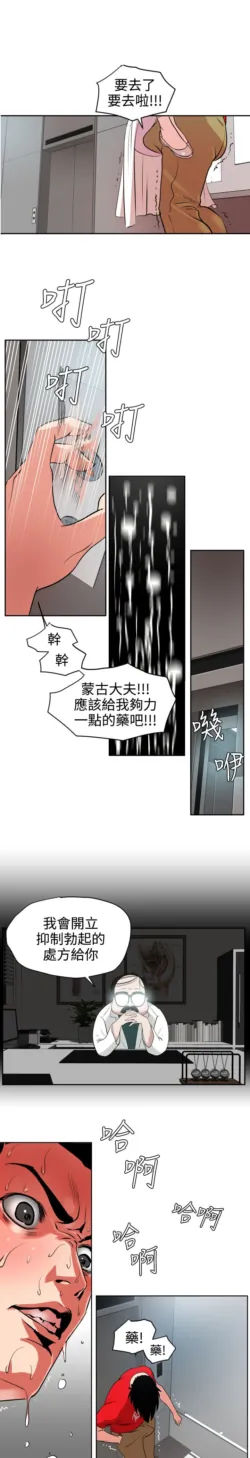 Page 304