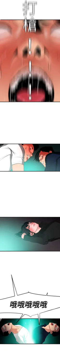 Page 1200