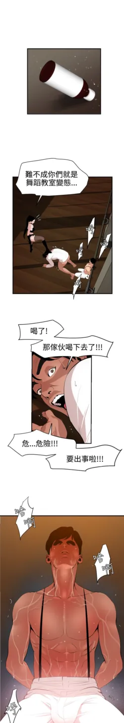 Page 1073