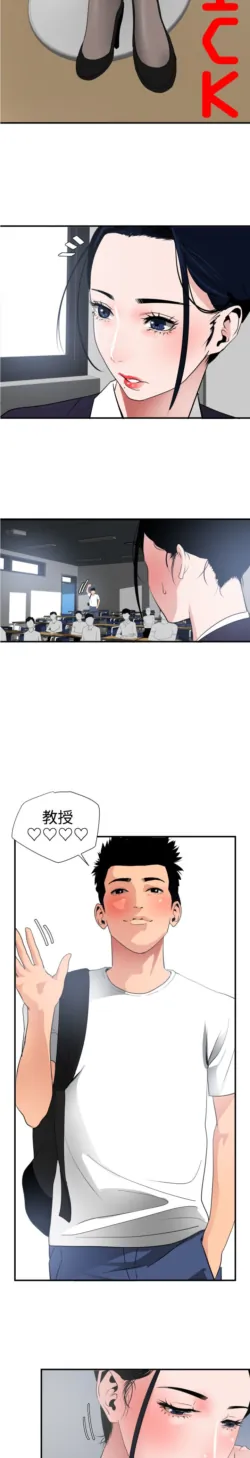 Page 487