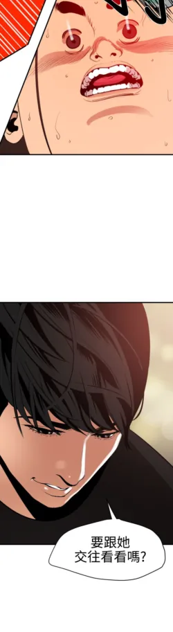 Page 899