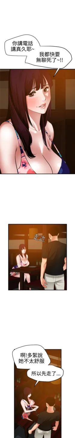 Page 950