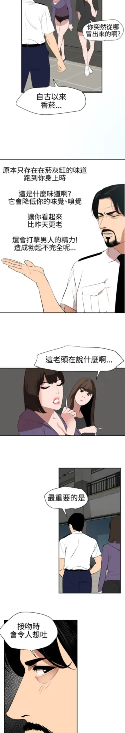Page 1439