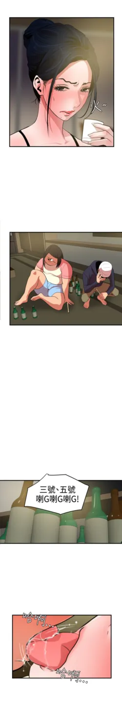 Page 584