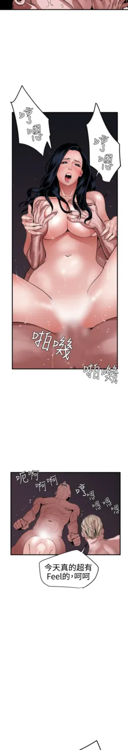 Page 839
