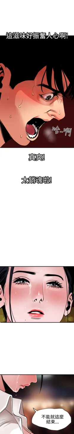 Page 1253