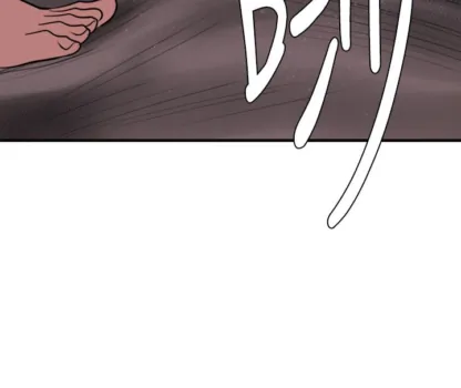 Page 809