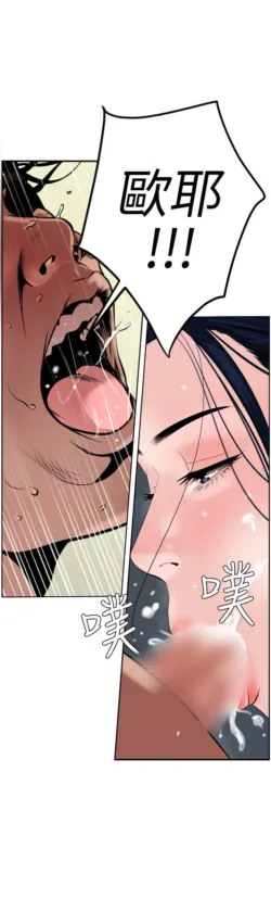 Page 346