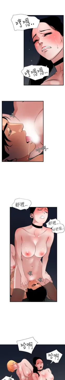 Page 1157
