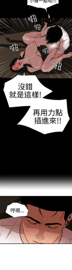 Page 631