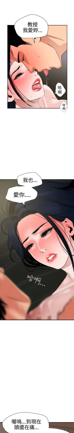 Page 678