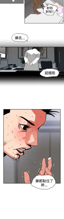 Page 305
