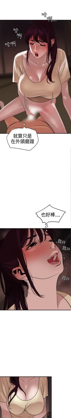 Page 601