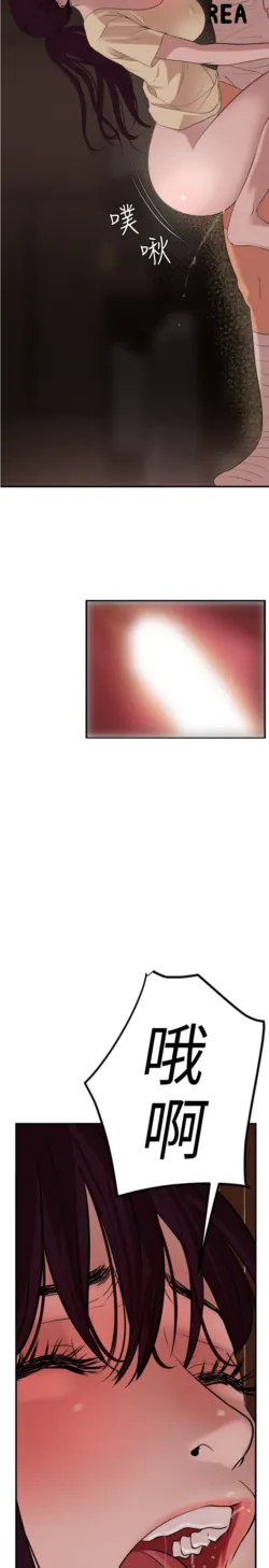 Page 606