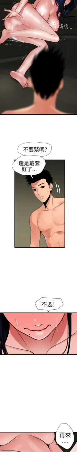 Page 693