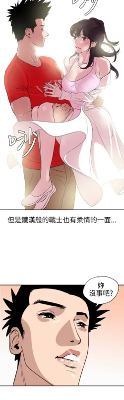 Page 229