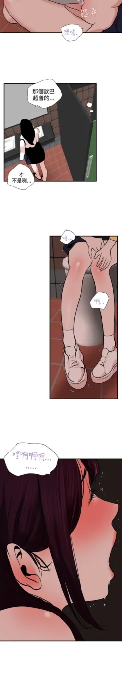 Page 473